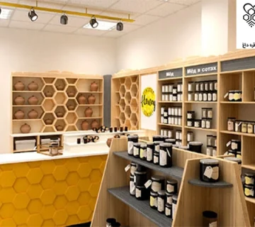 عسل طبیعی چهل گیاه