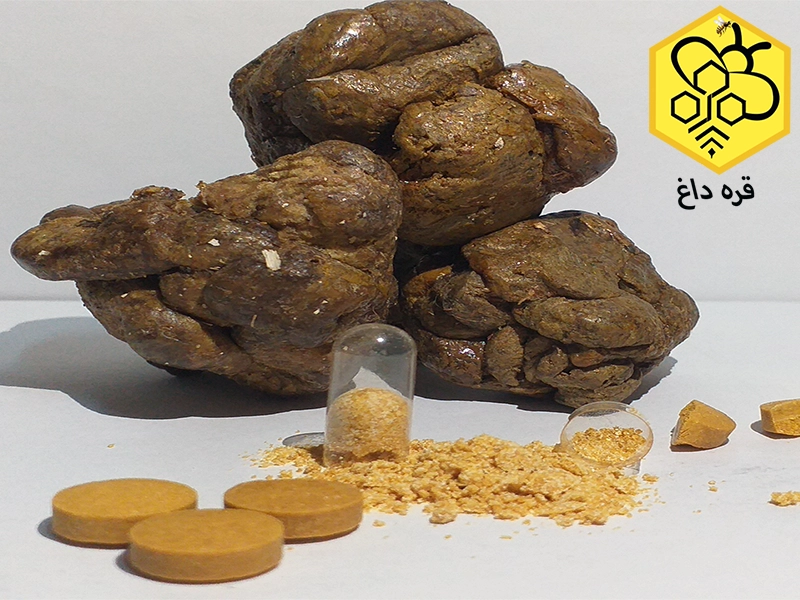 خرید بره موم طبیعی