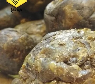 بره موم خام باخاصیت