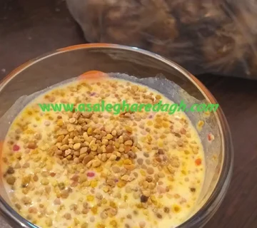 قیمت عمده گرده گل