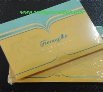 فروش فوماژیلین اصل