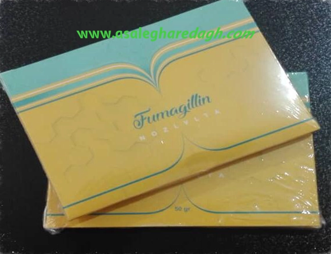 فروش فوماژیلین اصل