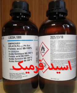 ضد کنه واروآ