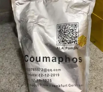 کومافوس کنه کش