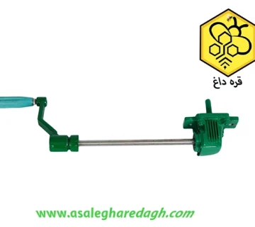 اکستراکتور عسل دستی