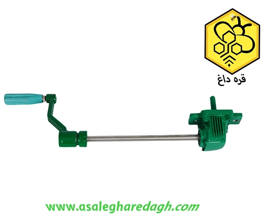 اکستراکتور عسل دستی