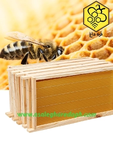 تولید کننده موم آج