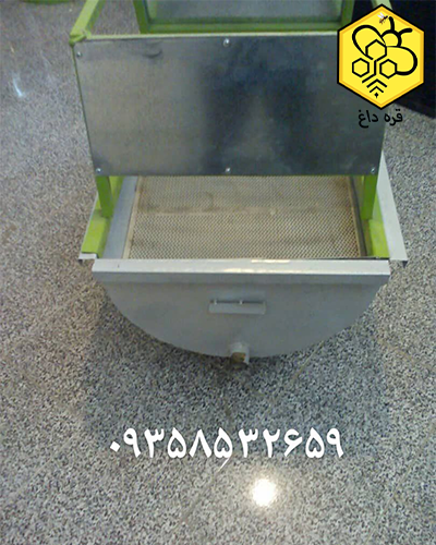 فروش تشت خرک عسل