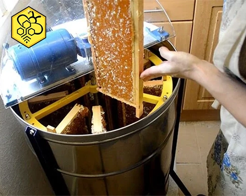 فروشنده ی اکستراکتور