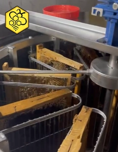 خرید اکستراکتور شعاعی