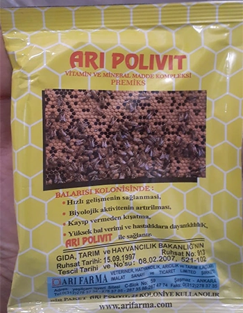 پودر تقویتی ترکیه ای