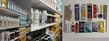 پخش عمده مکمل