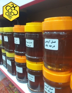 خرید عسل عمده