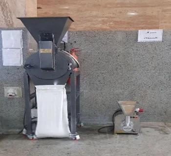 فروش دستگاه آسیاب شکر