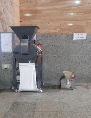 فروش دستگاه آسیاب شکر