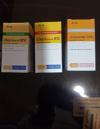 خرید ضد انگل دام 