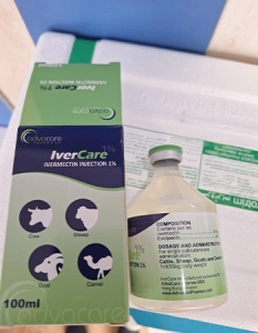 خرید ضد انگل دام 