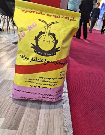 دان مرغ عمده 